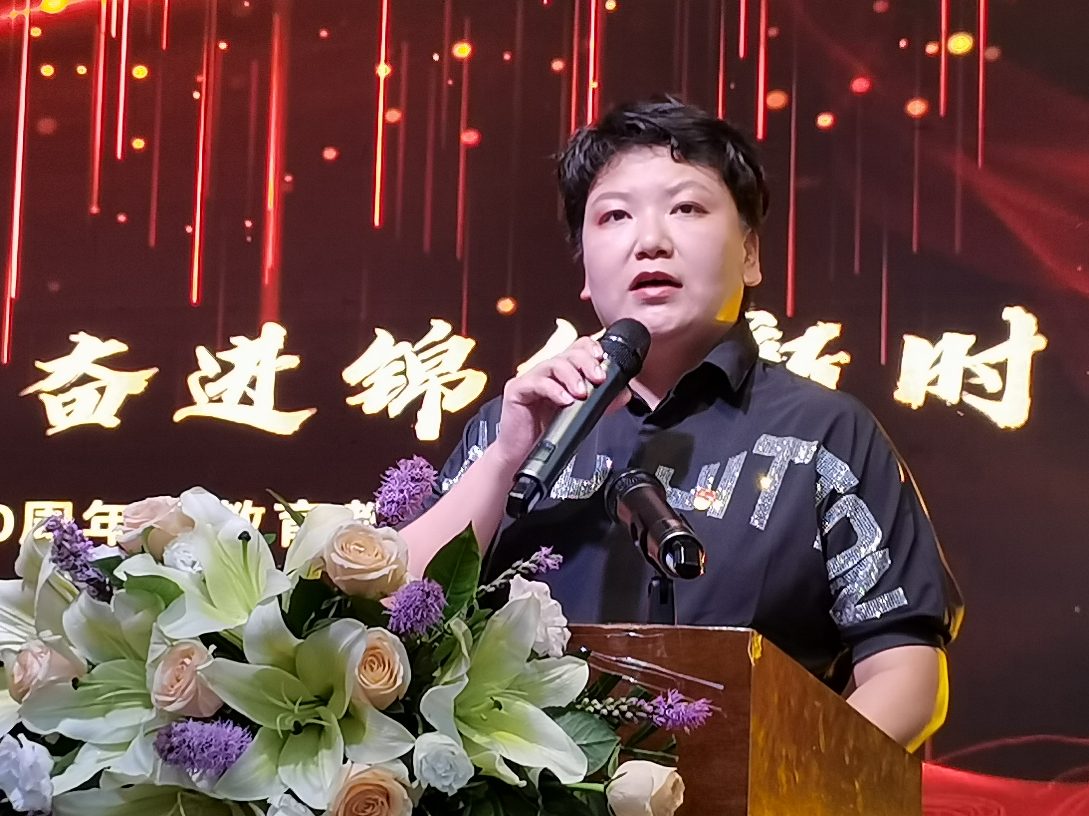 灞桥区黄河锦绣小学庆祝建党100周年暨期末文艺汇演活动