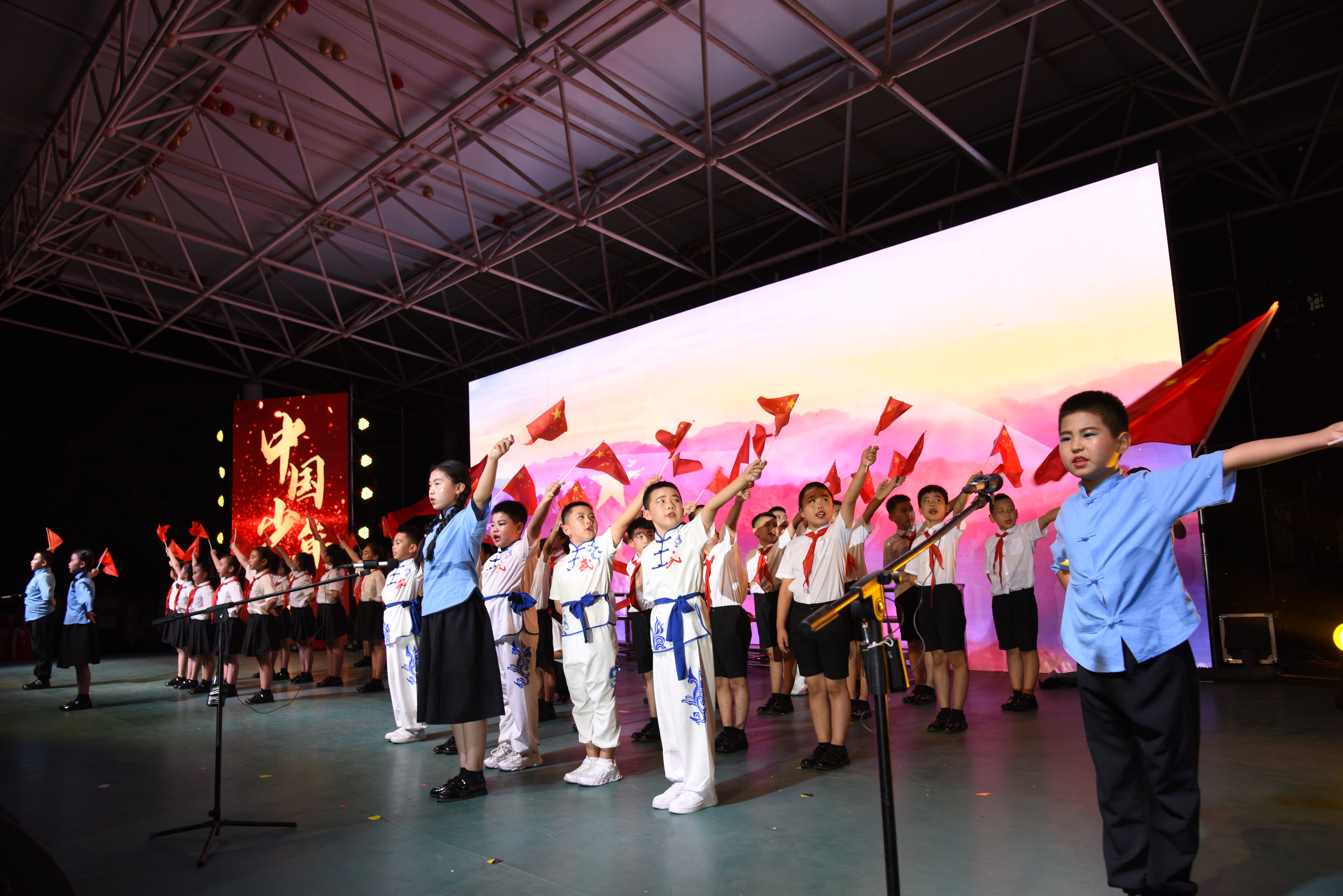 灞桥区黄河锦绣小学庆祝建党100周年暨期末文艺汇演活动