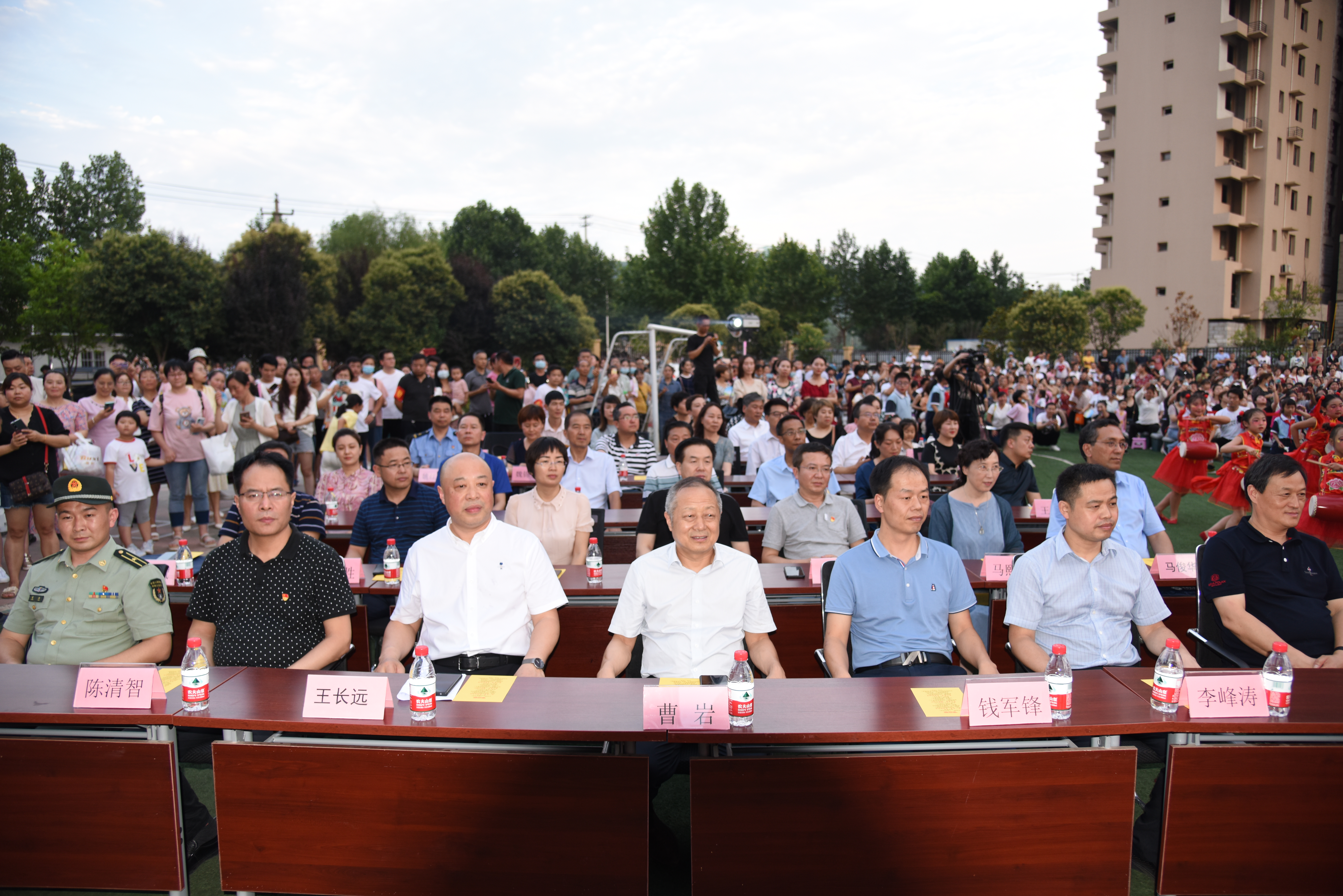 灞桥区黄河锦绣小学庆祝建党100周年暨期末文艺汇演活动