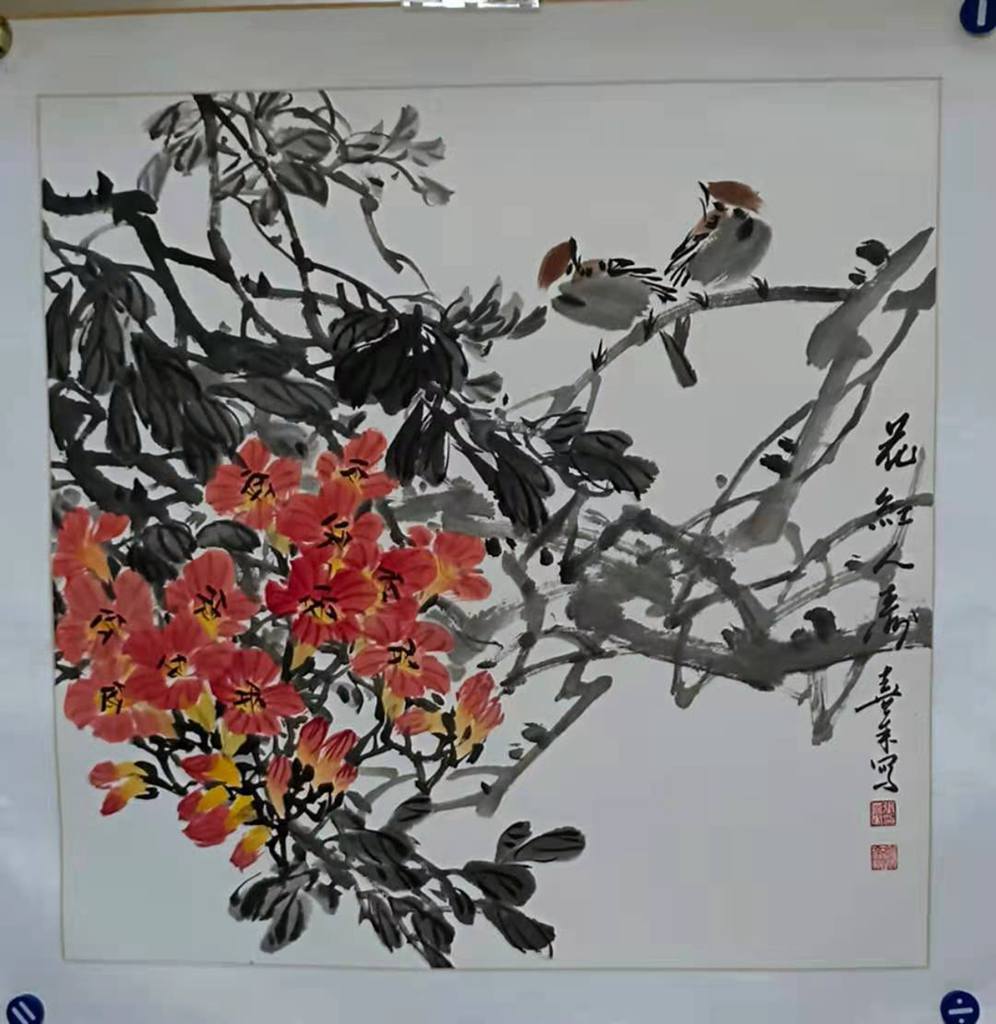 聯合國網合集團舉辦的線上線下紀念辛亥革命110週年大會暨聯合國和平音樂會