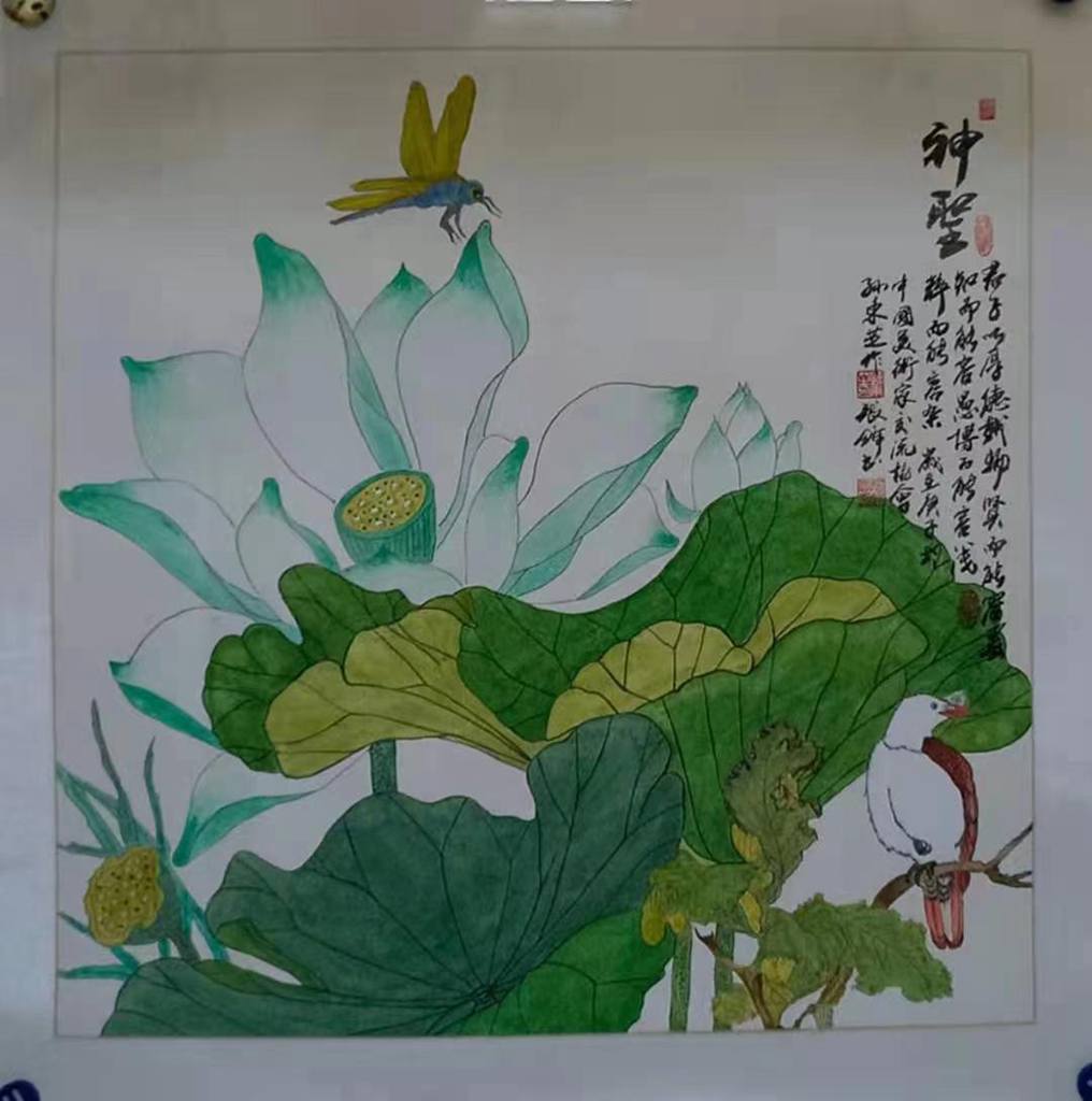 聯合國網合集團舉辦的線上線下紀念辛亥革命110週年大會暨聯合國和平音樂會