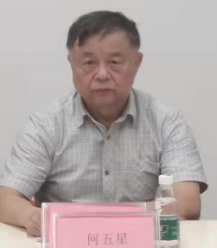 智库献策之二：如何让乡村产业振兴“龙头”活起来，以推进广东省乡村振兴走在全国前列