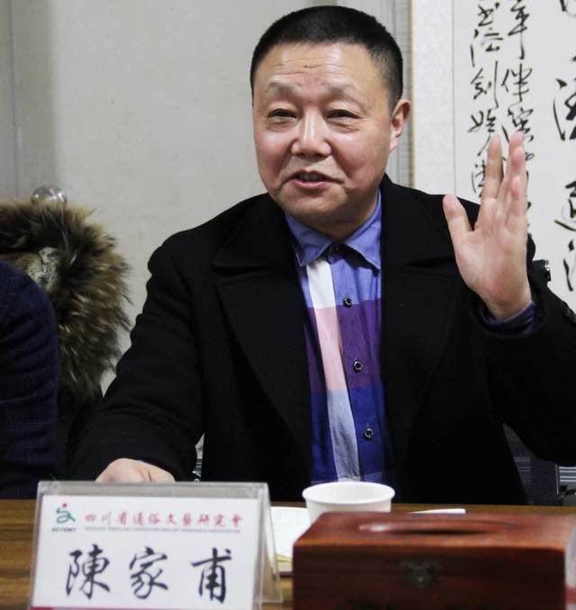 强强联合 共谋发展 四川省通俗文艺研究会与仪陇客家联谊会共商发展大计