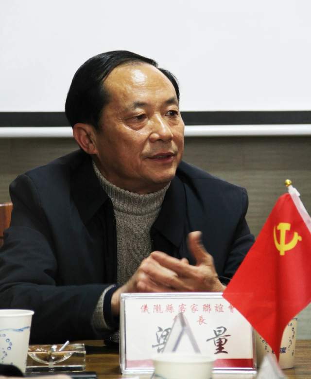 强强联合 共谋发展 四川省通俗文艺研究会与仪陇客家联谊会共商发展大计