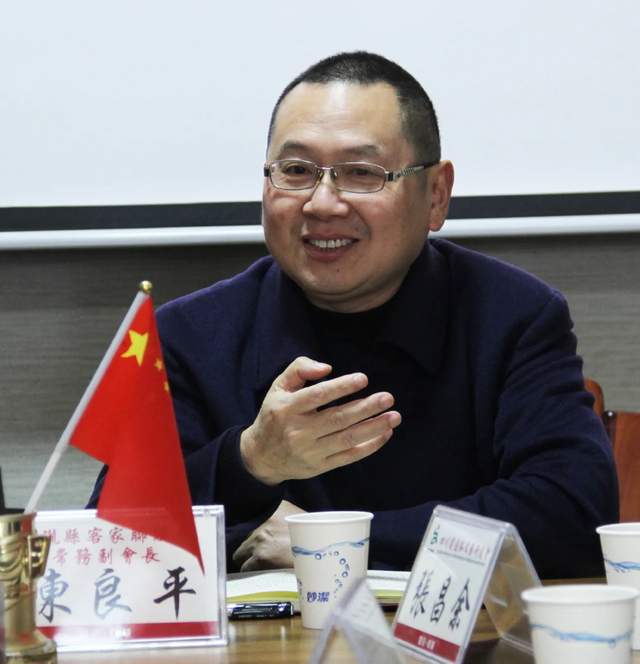 强强联合 共谋发展 四川省通俗文艺研究会与仪陇客家联谊会共商发展大计
