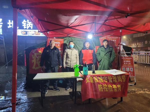 河南太康耿伟家：把各项防控措施落实到每一个环节