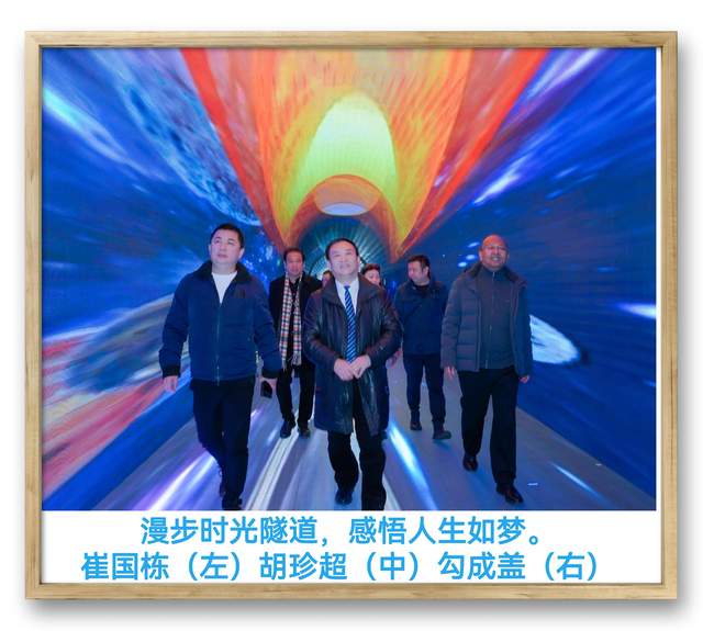建设新疆,繁荣家乡:兵团川渝商会走访川商企业"闲来小镇