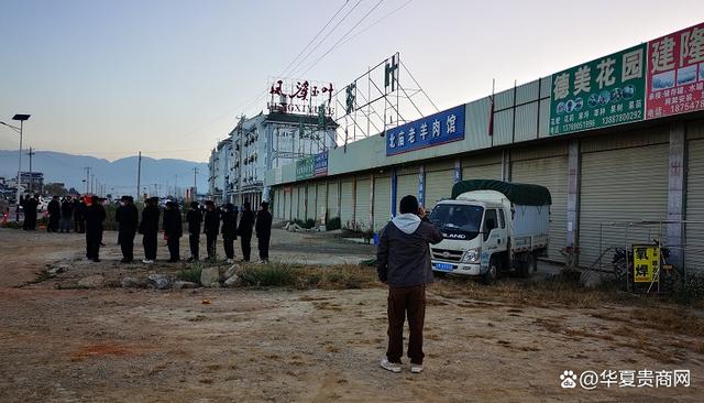 建设用地无规划许遭拆除 冰清茶叶：保山营商环境十分糟糕