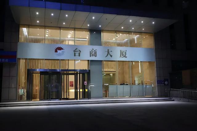 郑州禹州连夜突查，六家企业负责人已被公安机关带走