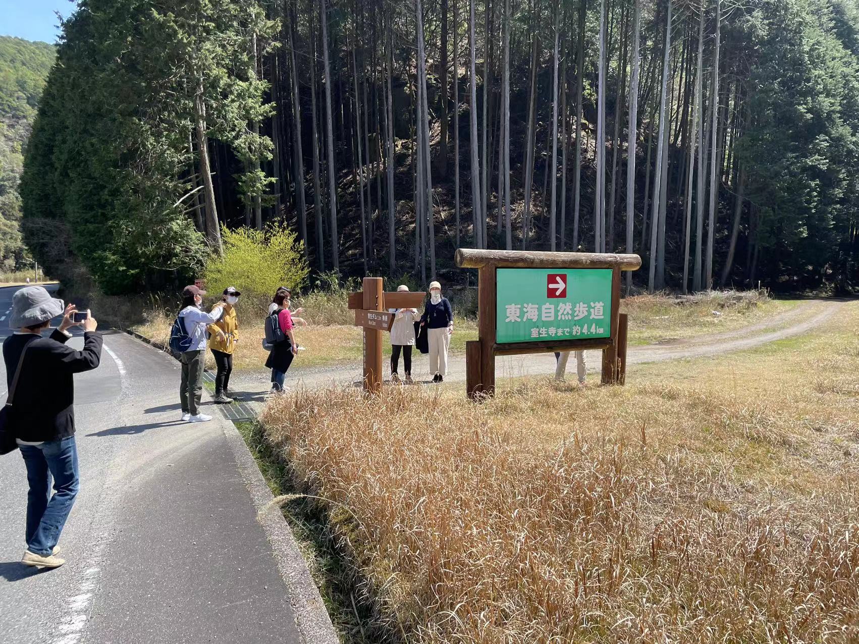 関西中华总商会举办春季郊游活动