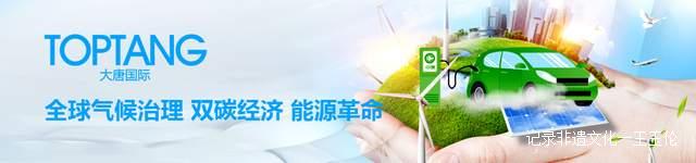 继核战争风险之后,气候变化已成为威胁人类安全的重要问题