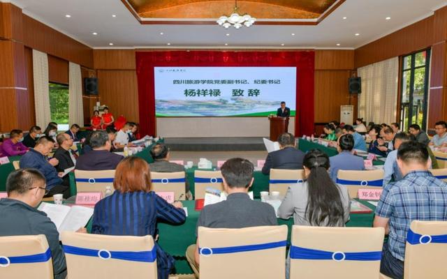 共商农业发展新业态，共话数字赋能乡村振兴