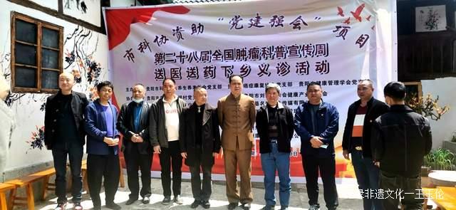 乌当区下坝村:提升党员担当,助力乡村发展