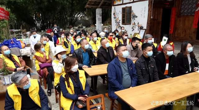 乌当区下坝村:提升党员担当,助力乡村发展