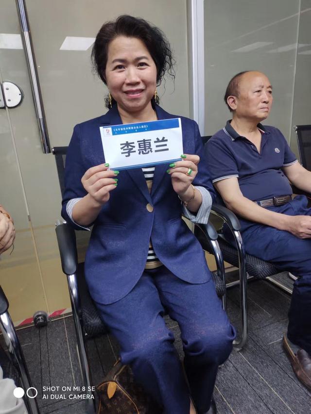 广州举办“首届元宇宙赋能商协会企业入驻产业园区”沙龙