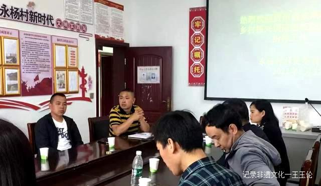 著名作家叶辛当年下乡之地,贵州省未来研究会来修文调研