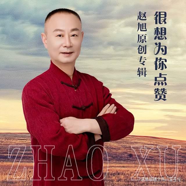 冯英健:微信运动步数排行榜——一个伤感的故事