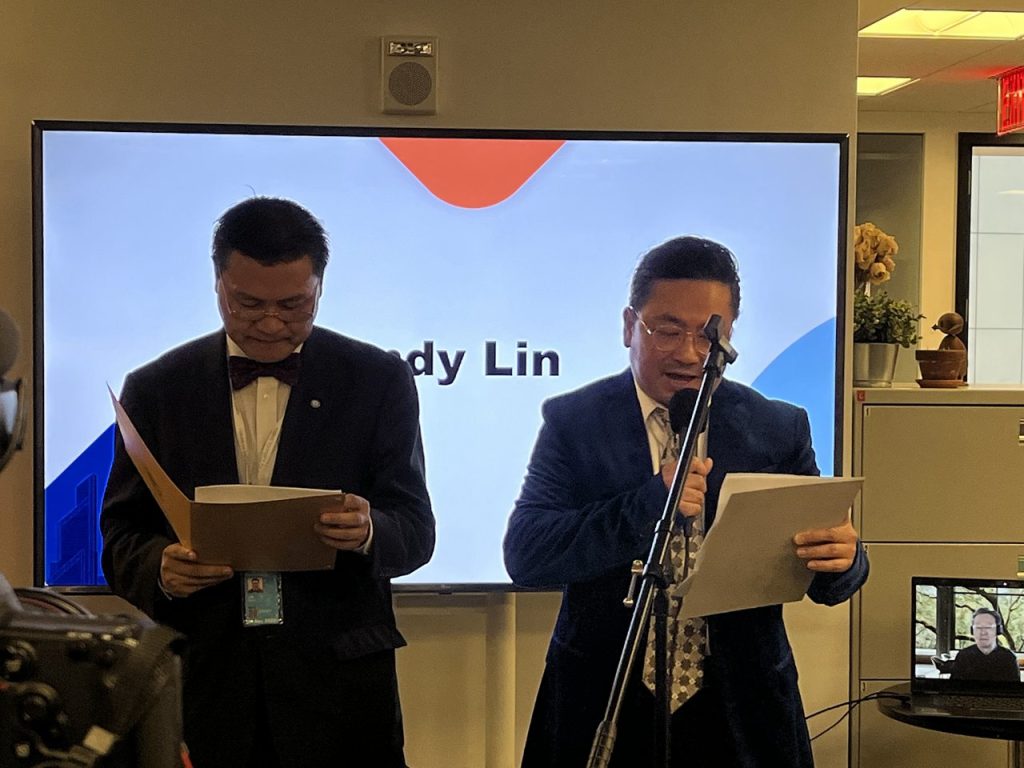 联合国网合集团见证美中企业家商会纽约分会成立大会顺利闭幕！  