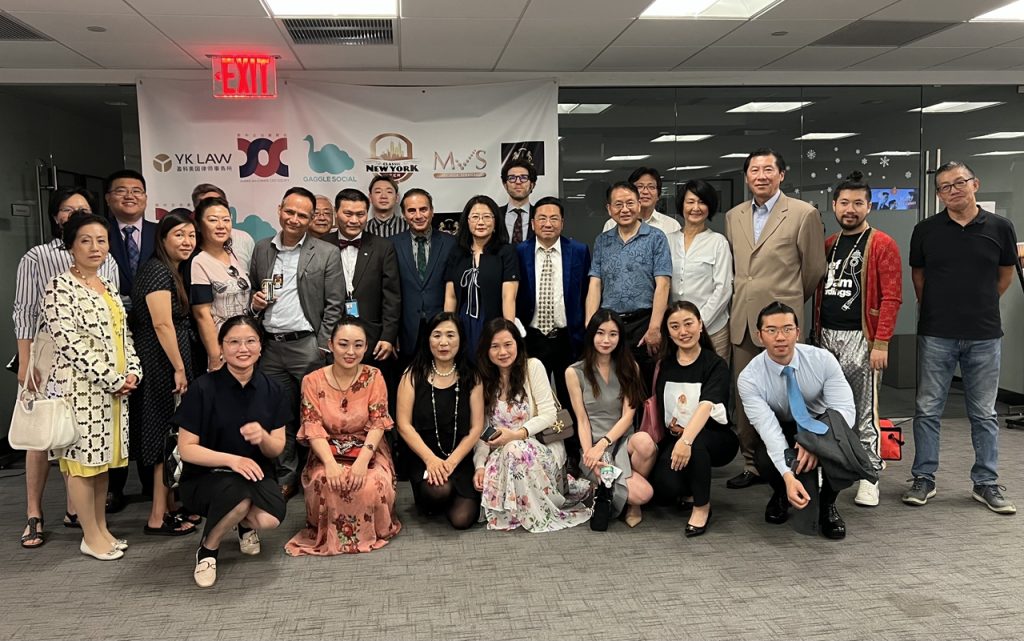 联合国网合集团见证美中企业家商会纽约分会成立大会顺利闭幕！  