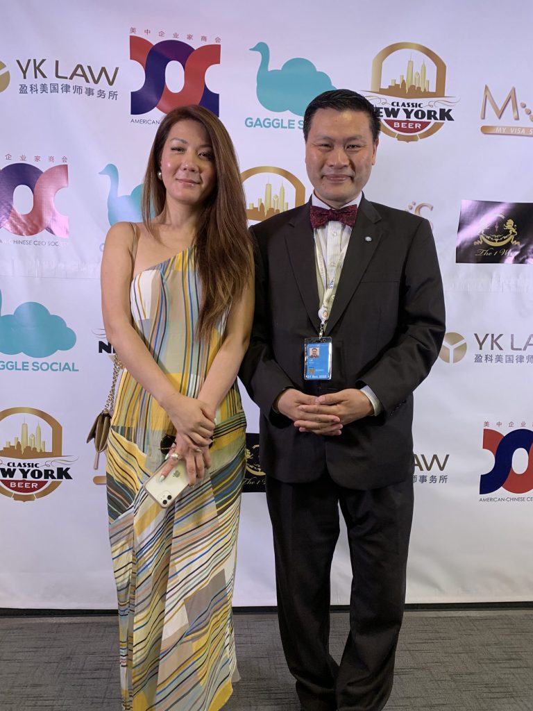 联合国网合集团见证美中企业家商会纽约分会成立大会顺利闭幕！  