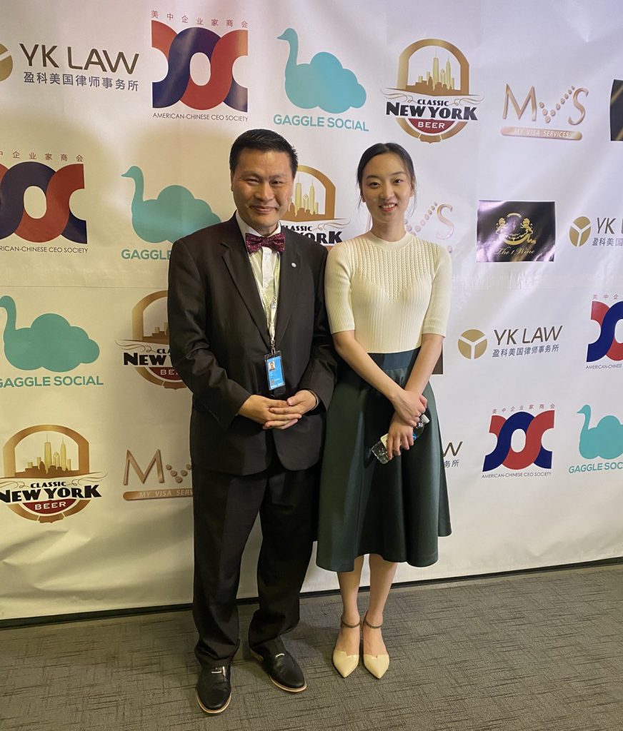 联合国网合集团见证美中企业家商会纽约分会成立大会顺利闭幕！  