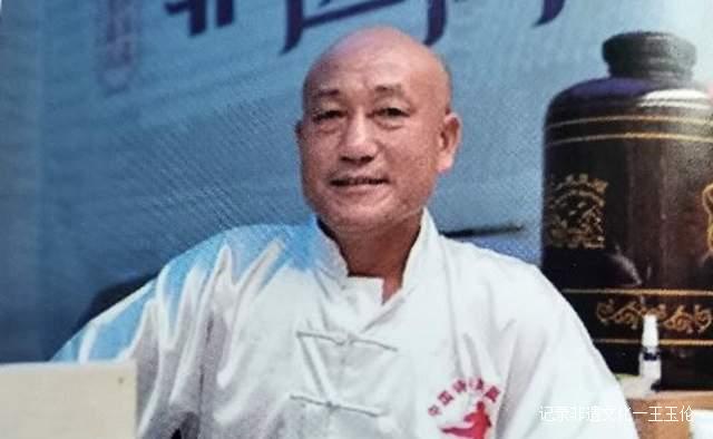 童治强:祖传秘方中医《跳骨丹》