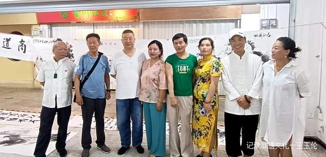 贵州知名书画家携手太升茶市,共同打造“中国风画廊”