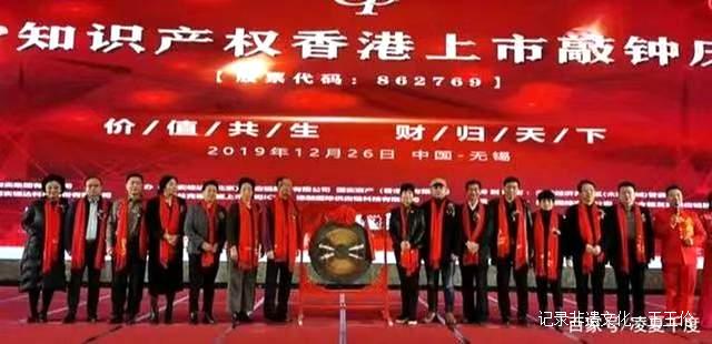赵旭:中国第一代互联网网络营销开创者