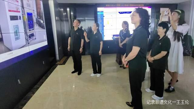 成程科技集团参观交流,共绘健康蓝图