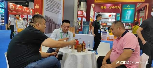 喜报!万品酒业荣获郑州糖酒会“金牛奖”