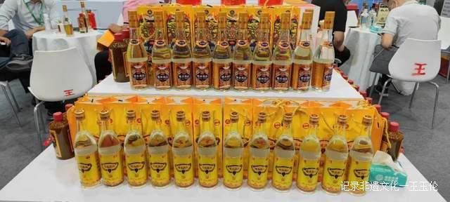 喜报!万品酒业荣获郑州糖酒会“金牛奖”