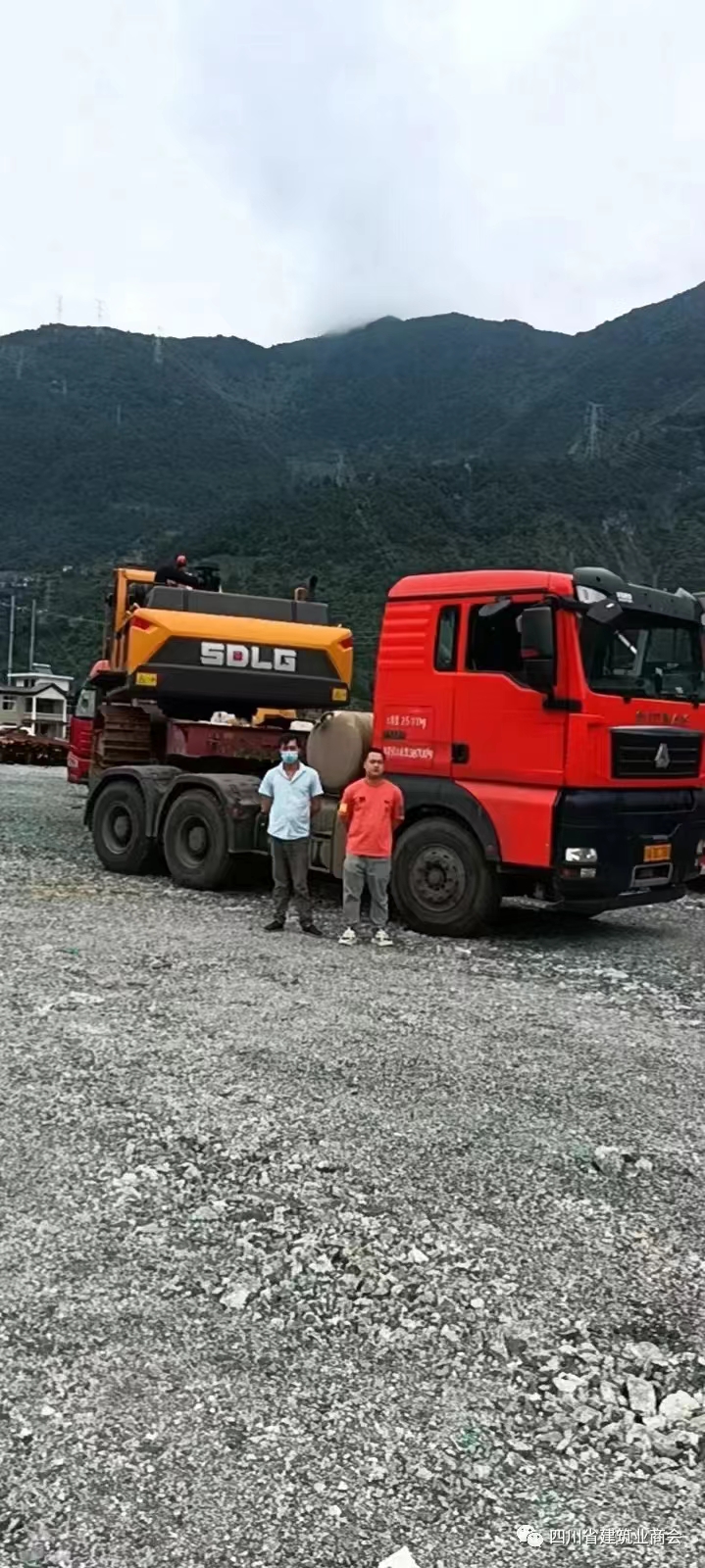 2022091104575149
