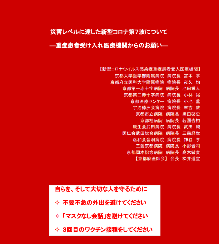 浅谈：全球经济的恶化程度以及中国面临的现实