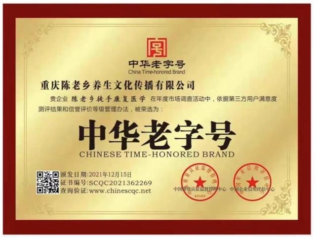 文章图片5