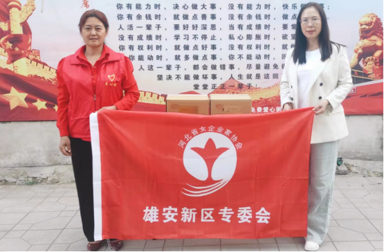 【央媒头条·图片新闻】邂逅美丽·圣贤菜