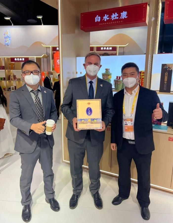 何以解忧，唯有杜康：白水杜康亮相第五届进博会，彰显品牌文化自信