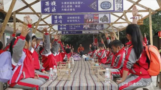 「曼洞非遗研学」身临非遗,手牵曼洞非遗课堂