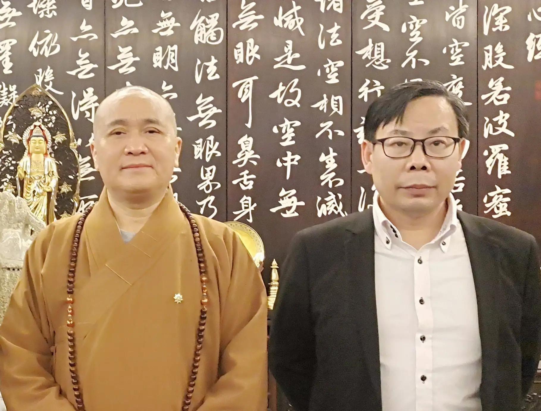 “一带一路”国际日倒计时：峨眉山被国际组织定为“世界和平山”