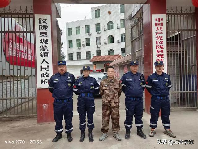 文章图片5