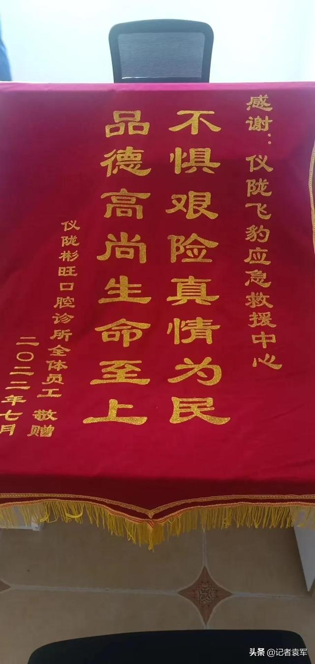 文章图片6