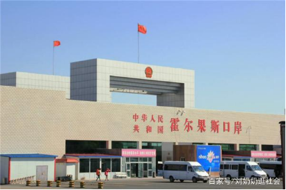 新时代新疆经济发展战略定位的重构思考