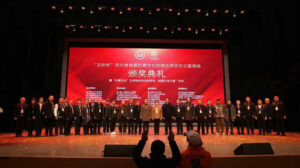 “玉阶杯”四川省首届巴蜀文化校园文学征文公益活动颁奖典礼在成都市都江堰万汇学校成功举办