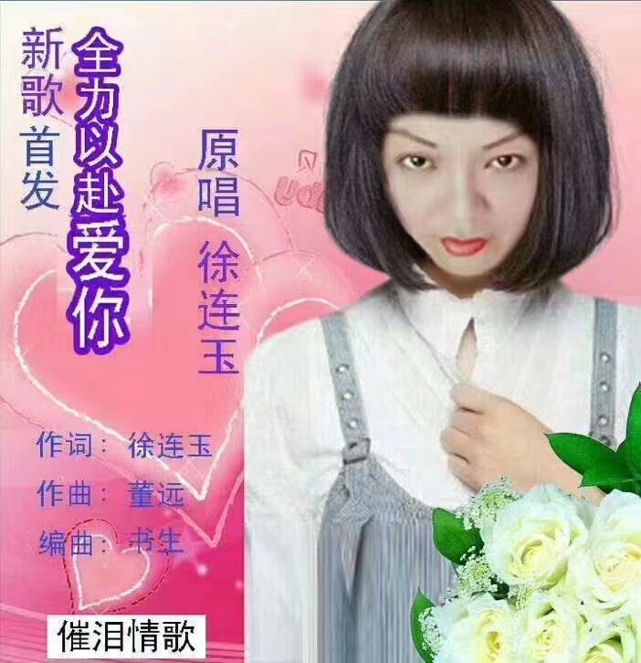 国际新闻网河南讯：编辑张清兵