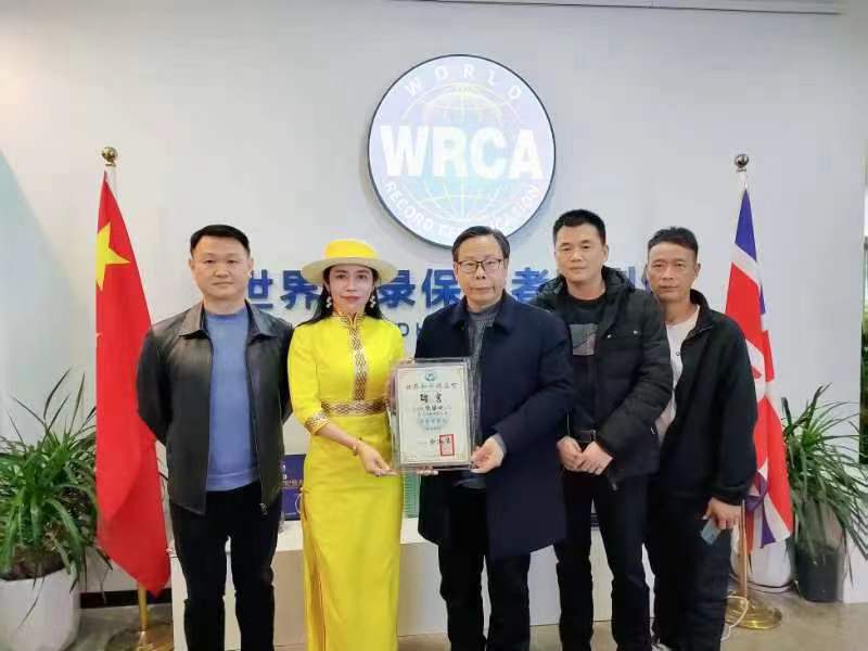陈恩田会晤世界和平亲善会共商促进祖国和平统一