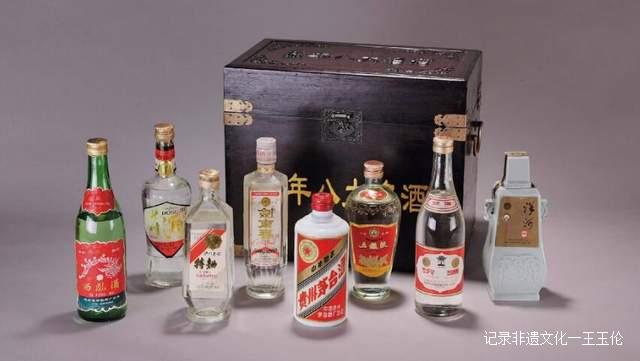 多维度看名酒价值，才能更深层次了解“中国名酒”