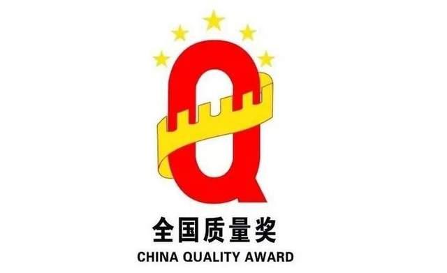 多维度看名酒价值，才能更深层次了解“中国名酒”