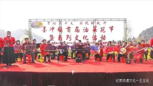 贵州都匀:墨冲镇举办首届油菜花节暨系列文化活动迎来游客高峰