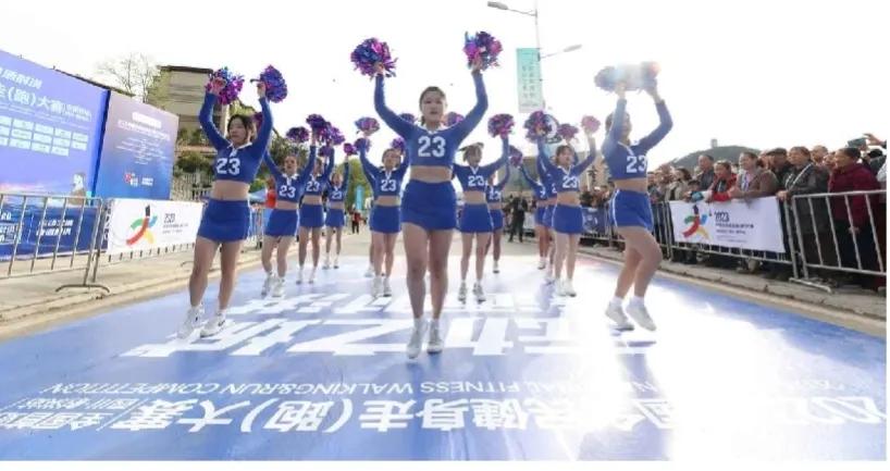 2023中国全民健身走（跑）大赛 聚力点亮“运动之城·诗酒射洪”