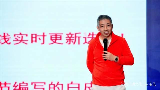 重磅!2023中国文创文旅元宇宙白皮书发布