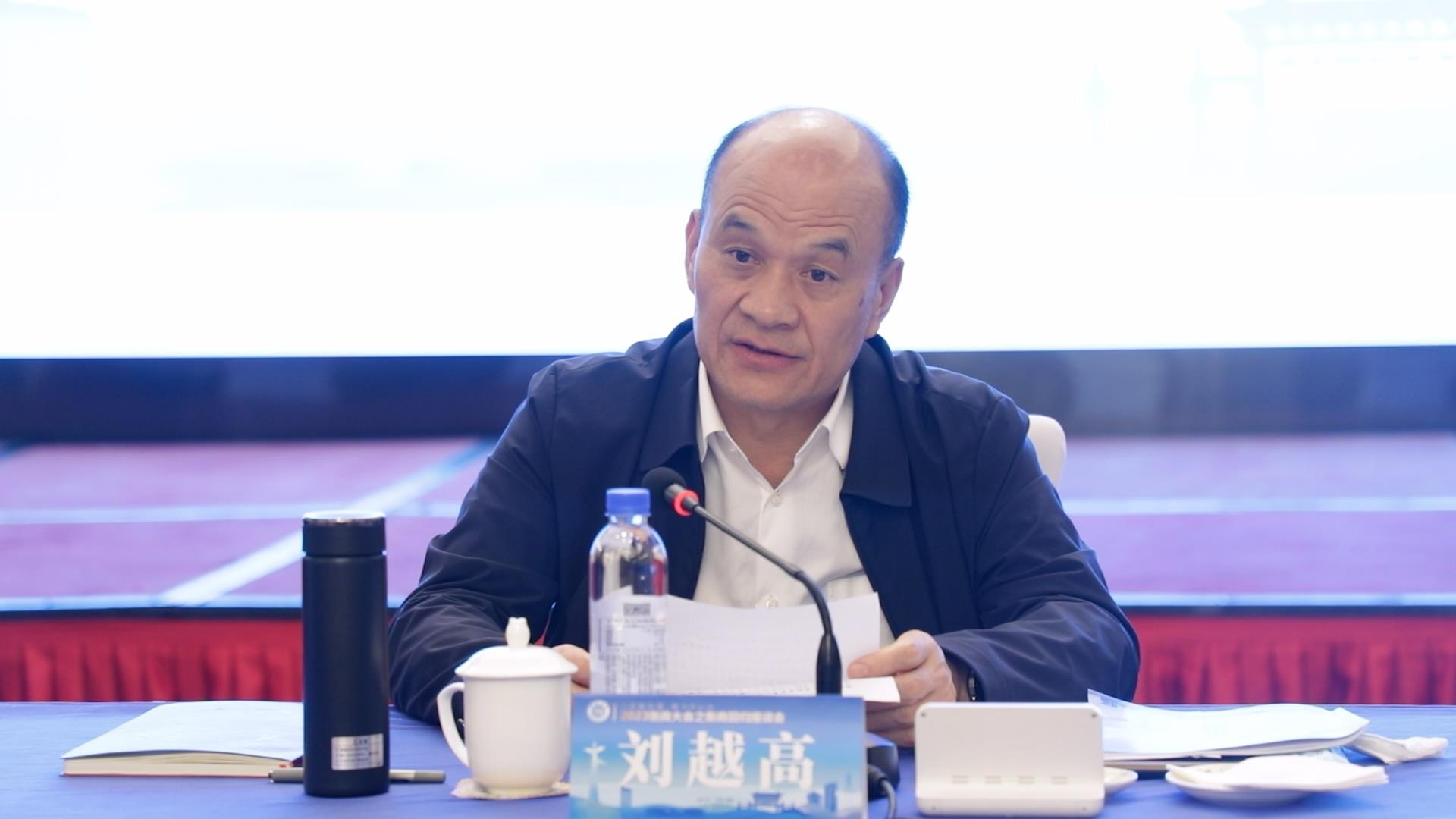 湖南衡阳：刘越高寄语广大在外衡商 更多投资家乡 回馈家乡 宣传家乡